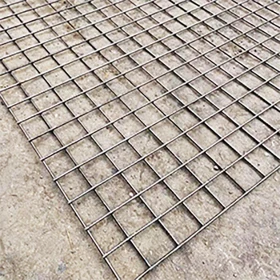 reinforcing mesh Read More About reinforcing mesh