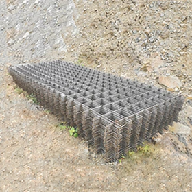 types of wire mesh for concrete Read More About types of wire mesh for concrete