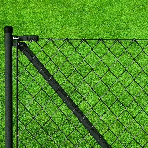Black Chain Link Fence