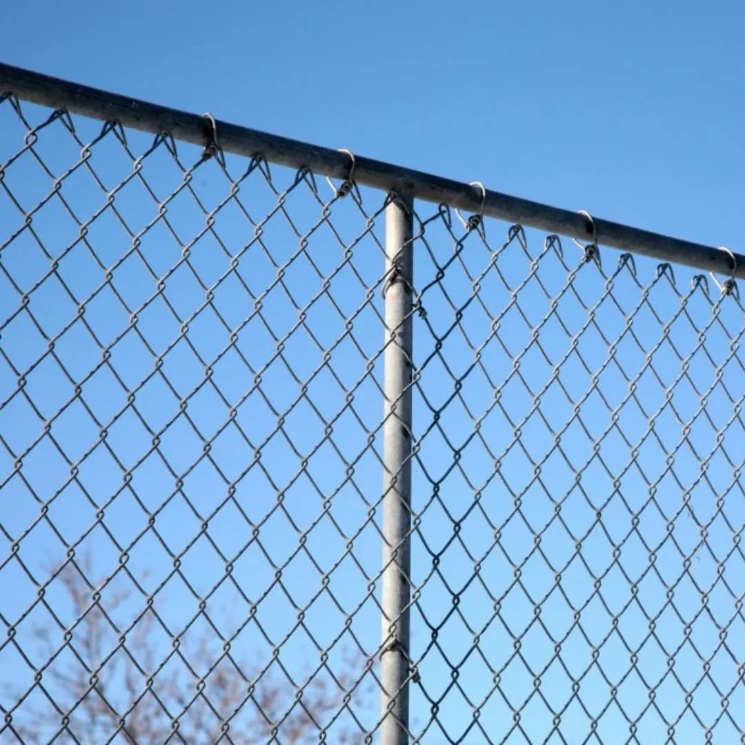 residential chain link fence Read More About residential chain link fence